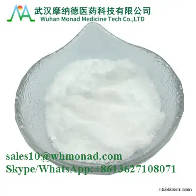 Monad--High Purity Sodium propionate CAS NO.137-40-6