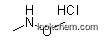 Best Quality N,O-Dimethylhydroxylamine Hydrochloride