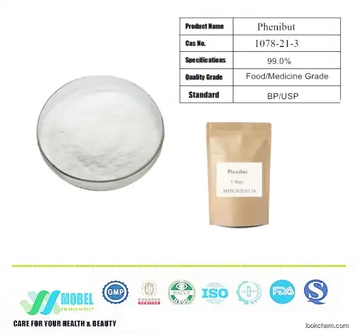 Nootropic Supplements  Phenibut FAA  Pure Bulk Phenibu Powder 1078-21-3  BP USP Standard Samples Free