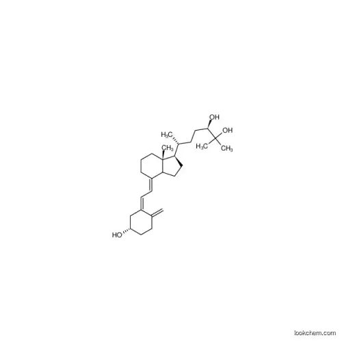 Secalciferol   manufacturer with low price