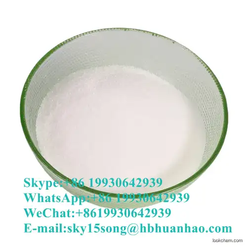 2-Dimethylaminoisopropyl chloride hydrochloride CAS NO.4584-49-0