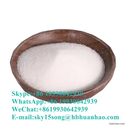 2-Dimethylaminoisopropyl chloride hydrochloride CAS NO.4584-49-0