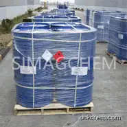 High quality Dicyclohexylamine supplier in China