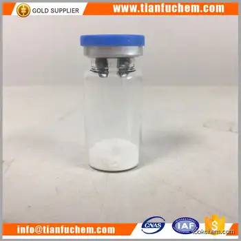 Loperamide Impurity 3（Loperamide EP Impurity C）