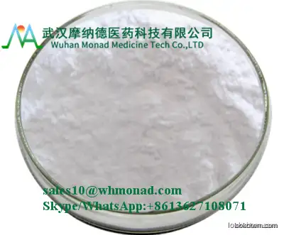 Monad--High Quality Factory supply 99% Theophylline powder with safe and fast shipping