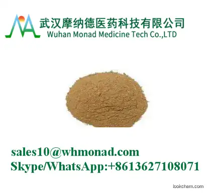 Monad--High Quality Manganese(II)sulfate hydrate CAS NO.10034-96-5