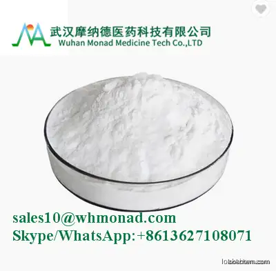Monad--High quality Sebacic acid supplier in China CAS NO.111-20-6