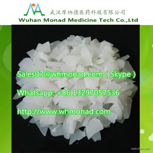 China Supplier High Quality 99% Purity CAS #10043-01-3 Powder
