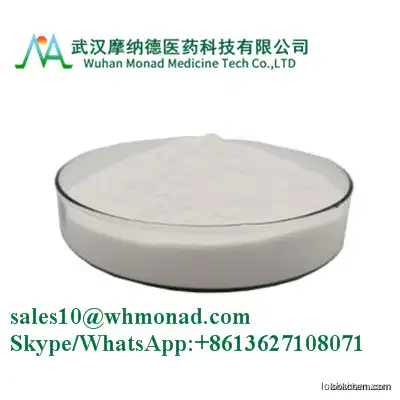 Monad--High Quality Manufacturer supply Cyclen CAS 294-90-6  prompt service