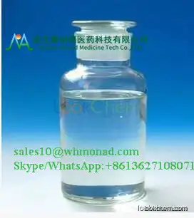 Monad--High Quality Formaldehyde CAS 50-00-0 Factory in Stock