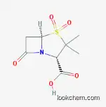 Best Quality Aliphatic Urethane Acryl Resin