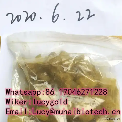 4-Hydroxybenzoic acid   manufacture  free samples