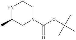 (R)-4-Boc-2-methylpiperazine CAS NO.: 163765-44-4