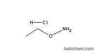 High Quality Ethoxyamine Hydrochloride