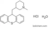 High Quality Metixene Hydrochloride