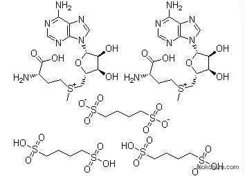 Best Quality S-Adenosyl-L-Methionine 1,4-butanedisulfonate