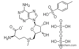 Lower Price S-Adenosyl-L-Methionine Sulfate Tosylate