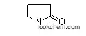 High Quality N-Methyl-2-Pyrrolidone(NMP)