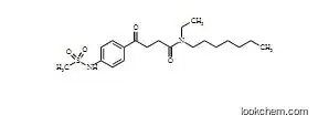 Ibutilide USP Related Compound A