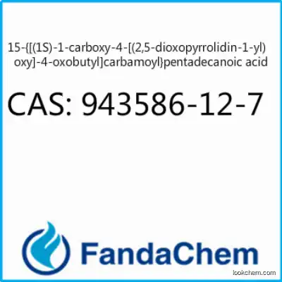 15-{[(1S)-1-carboxy-4-[(2,5-dioxopyrrolidin-1-yl)oxy]-4-oxobutyl]carbamoyl}pentadecanoic acid CAS：943586-12-7 from Fandachem