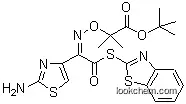 2、2-Mercaptobenzothiazolyl-(Z)-(2-aminothiazol-4 -yl)-2-(tert-butoxycarbonyl) isopropoxyimino acetate