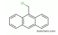 High Quality 9-(Chloromethyl)anthracene