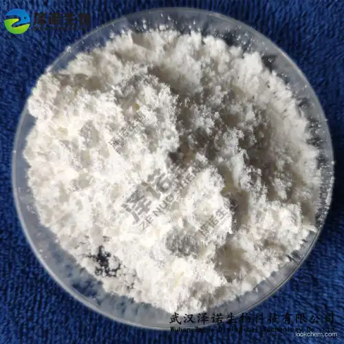 factory supply directly Clobetasol Propionate(USP41) with best price