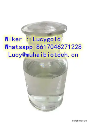 phenylacetyl chloride Manufacturer/High quality/Best price/In stockCAS NO.: 103-80-0