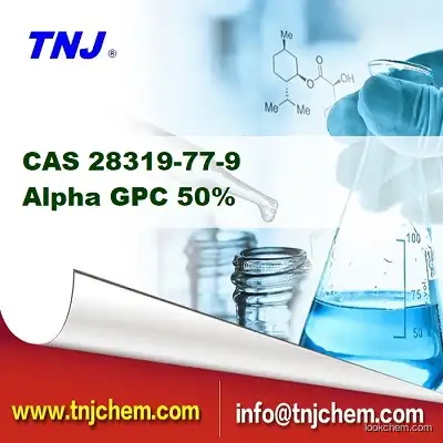 CAS 28319-77-9 Alpha GPC 50% Choline glycerophosphate