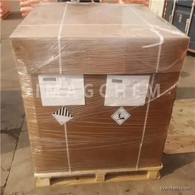 High quality Tetrabutylammonium Bromide（Tbab） supplier in China