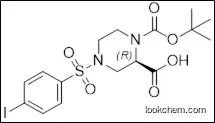 (R)-1-(tert-butoxycarbonyl)-4-((4-iodophenyl)sulfonyl)piperazine-2-carboxylic acid