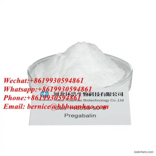 4-Nitrophenylethylamine hydrochloride