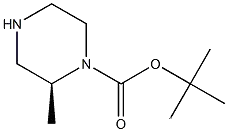 (S)-1-N-Boc-2-methylpiperazine CAS NO.: 169447-70-5