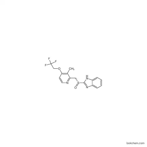 Dexlansoprazole  manufacturer with low price