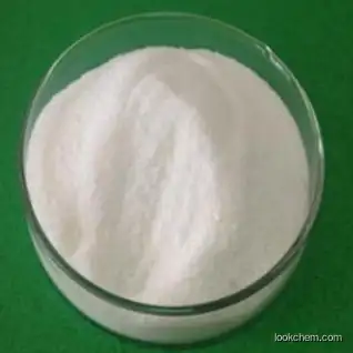 Beta-Alanine used as inhibiter