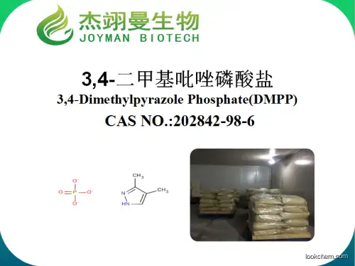 3,4- Dimethylpyrazole phosphate DMPP cas 202842-98-6 nitrification inhibitor(202842-98-6)