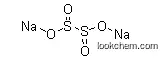 High Quality Sodium Hydrosulfite