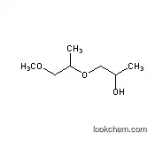 Dipropylene Glycol Dimethyl Ether used as environmental-friendly solvent