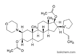 Rocuronium Byproduct II (Ph. Eur. impurity B)