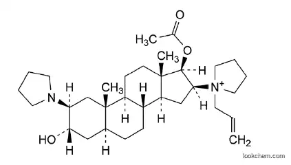 Rocuronium Byproduct IV (Ph. Eur. impurity D)