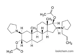 Rocuronium Byproduct VI (Ph. Eur. impurity F
