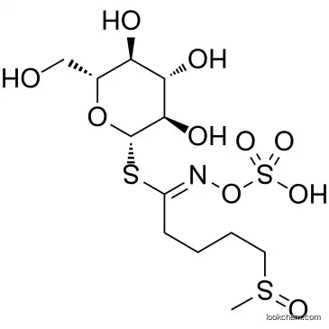 Glucoraphanin 35% 21414-41-5 broccli extract No SiO2 added with statement