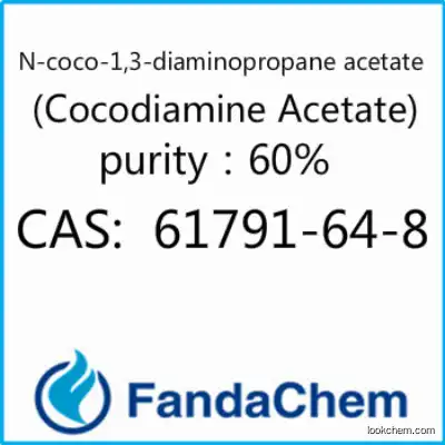 N-coco-1,3-diaminopropane acetate (Cocodiamine Acetate) 60%,CAS:61791-64-8  from Fandachem