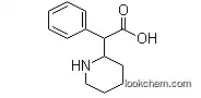 Best Quality Alpha-Phenylpiperidine-2-Acetic Acid