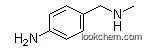 Best Quality Benzenemethanamine,4-Amino-N-Methyl