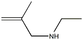 N-EthylmethallylamineCAS NO.: 18328-90-0