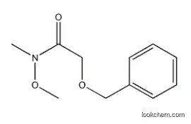 Lower Price 2-(Benzyloxy)-N-Methoxy-N-Methylacetamide