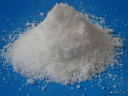 zinc sulphate heptahydrate ZnSO4.7H2O