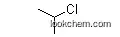 High Quality 2-Chloropropane