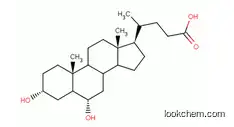 Best Quality Hyodesoxycholic Acid
